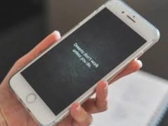 安全策略制定与咨询