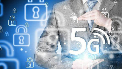 5G