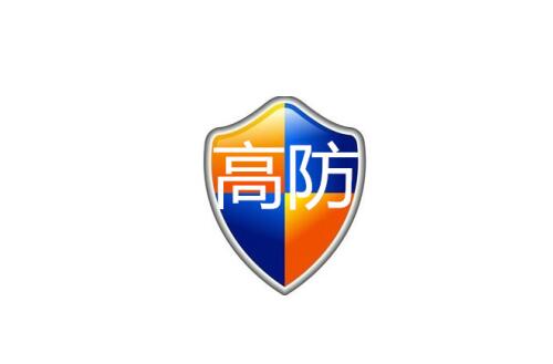 DDOS高(gāo)防