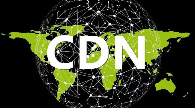 高(gāo)防CDN
