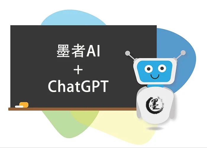 ChatGpt之父等AI行(xíng)業(yè)專家(jiā)警告：人(rén)工(gōng)智能(néng)或帶來(lái)滅絕風(fēng)險