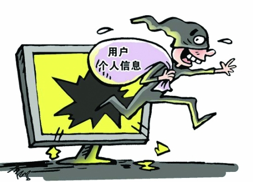網絡攻擊，網絡安全，數(shù)據丢失，數(shù)據備份
