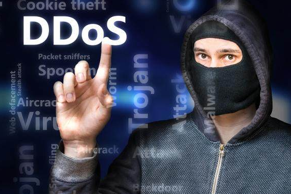 DDoS攻擊